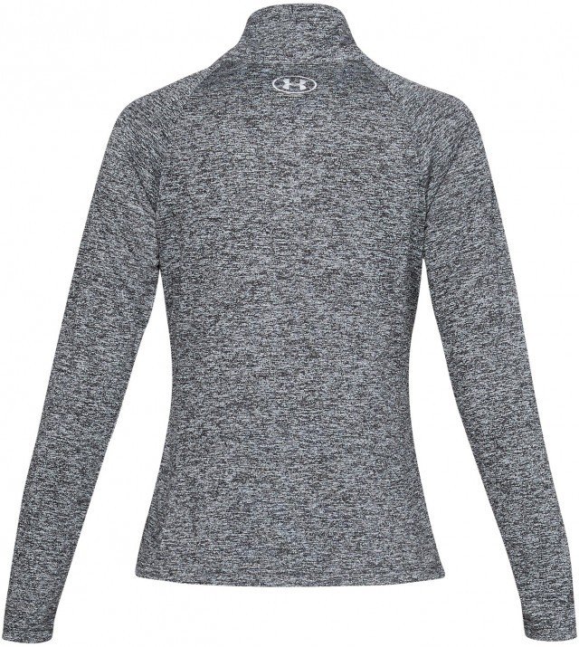 under armour tech full zip twist grey under armour tech full zip twist grey