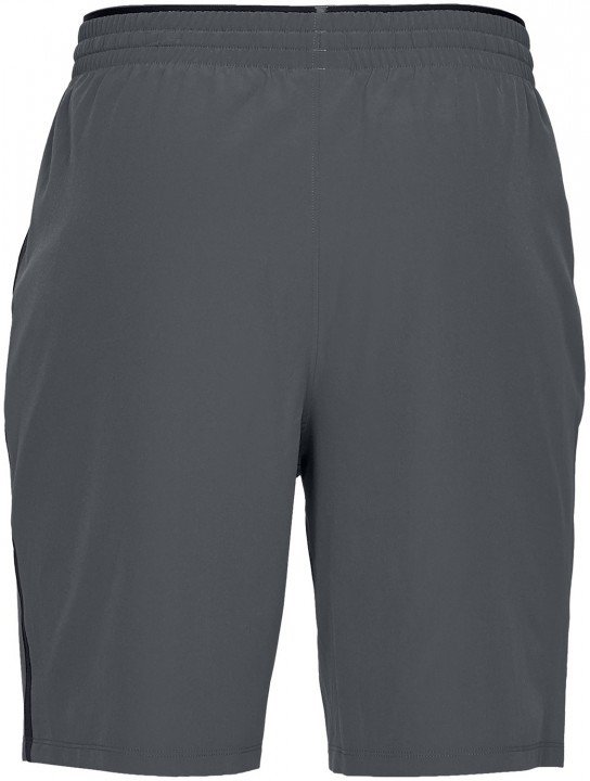 under armour qualifier wg performance short under armour qualifier wg performance short