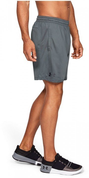 under armour mk1 short 7in under armour mk1 short 7in