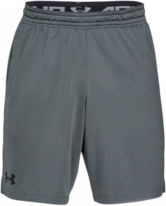 under armour mk1 short grey under armour mk1 short grey