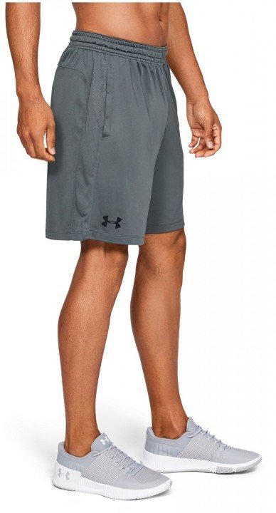 under armour mk1 short grey under armour mk1 short grey