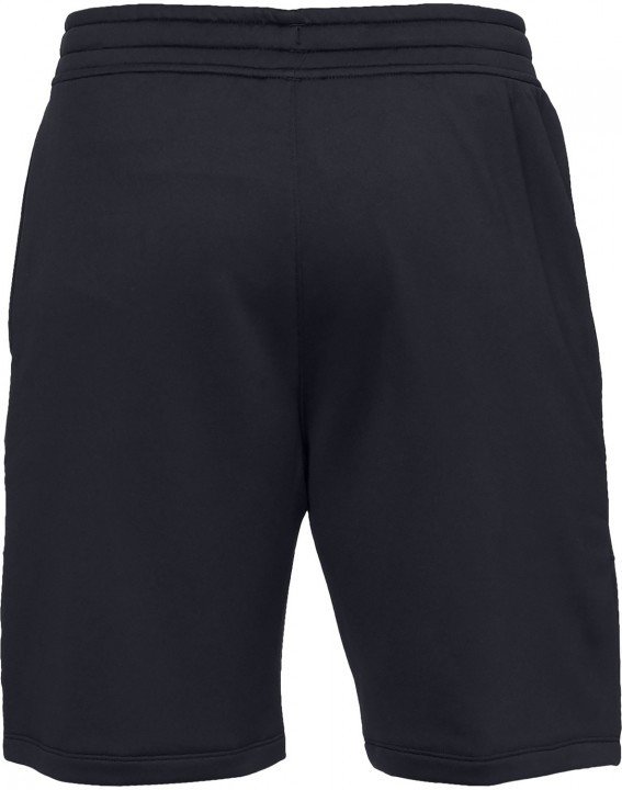 under armour mk1 terry short black under armour mk1 terry short black