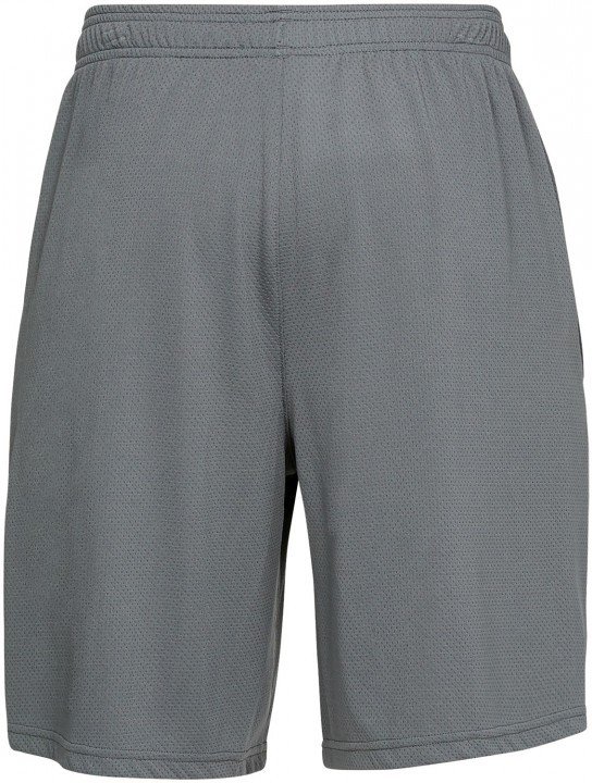 under armour ua tech mesh short grey under armour ua tech mesh short grey