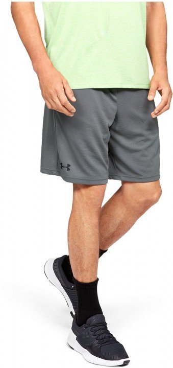 under armour ua tech mesh short grey under armour ua tech mesh short grey