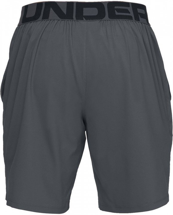 under armour vanish woven short grey under armour vanish woven short grey