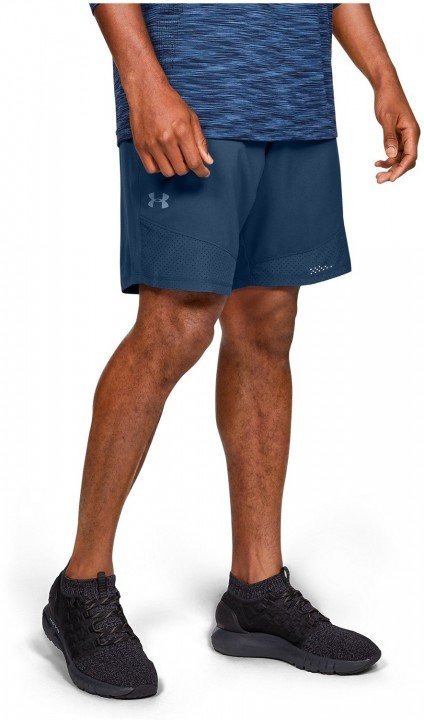 under armour vanish woven short under armour vanish woven short