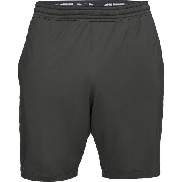 under armour raid 2.0 short under armour raid 2.0 short