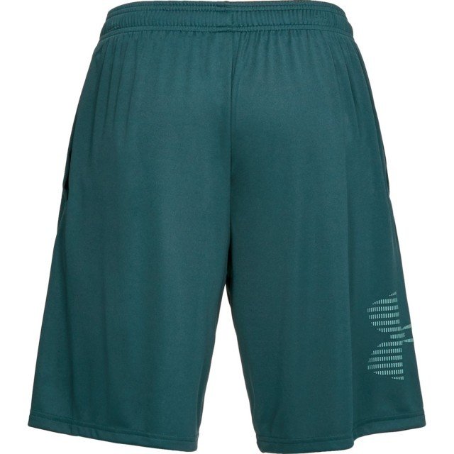 under armour ua tech graphic short under armour ua tech graphic short