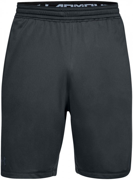 under armour raid 2.0 short grey under armour raid 2.0 short grey