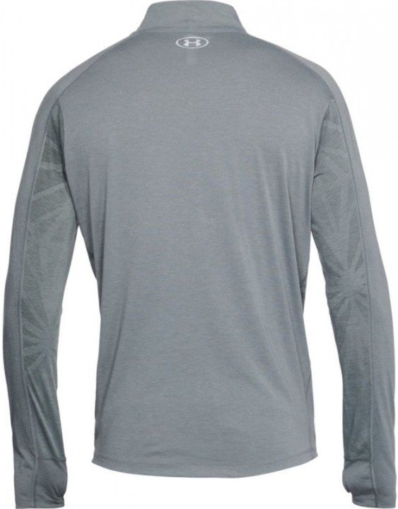 under armour threadborne swft 1/4 zip grey yellow under armour threadborne swft 1/4 zip grey yellow