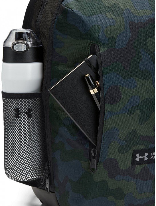 under armour ua roland backpack camo green under armour ua roland backpack camo green
