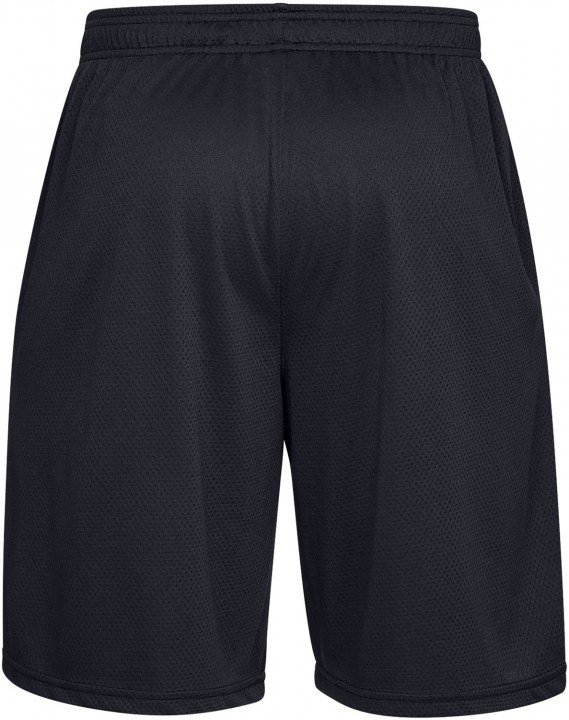 under armour ua tech mesh short under armour ua tech mesh short