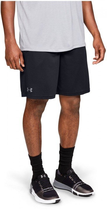 under armour ua tech mesh short under armour ua tech mesh short