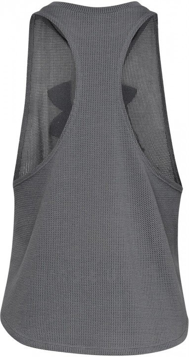 under armour mesh around tank grey under armour mesh around tank grey