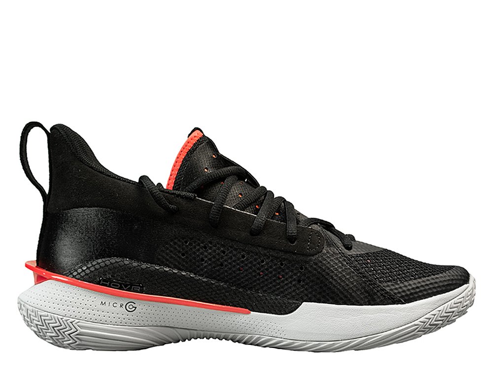under armour ua curry 7 under armour ua curry 7