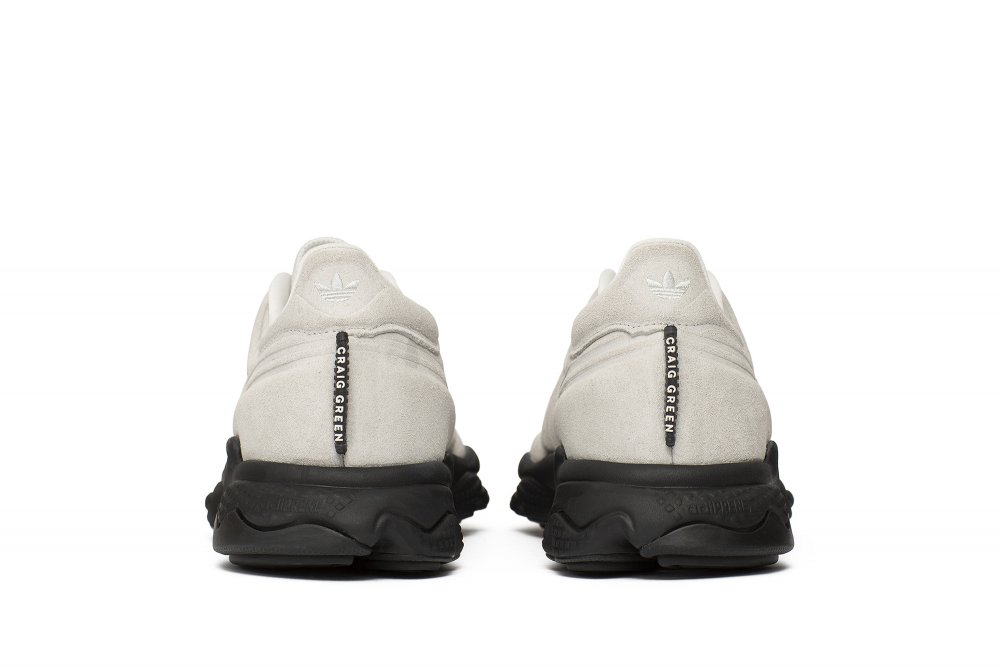 adidas Craig Green Kontuur II (FV7826)
