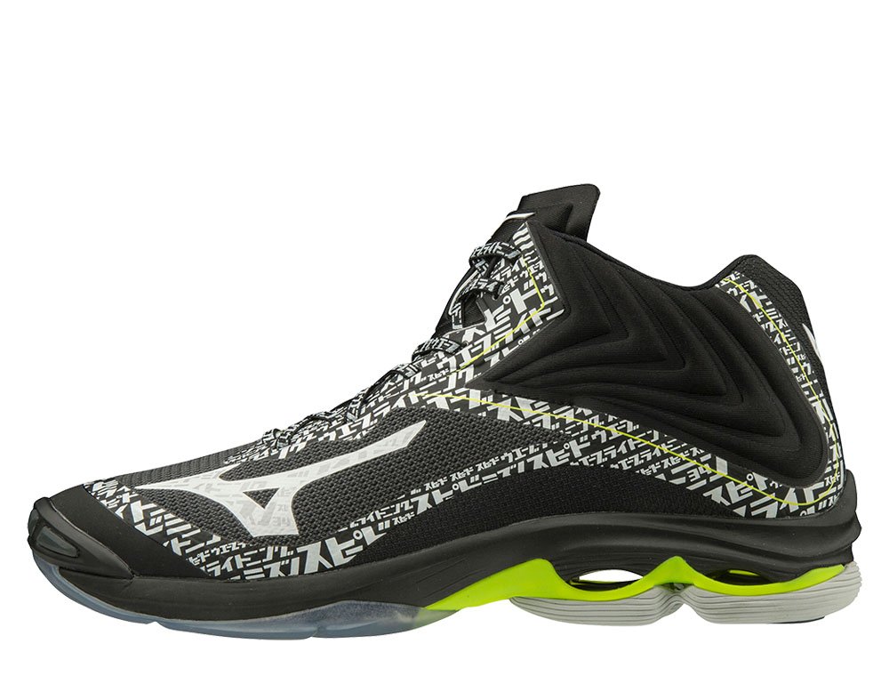 mizuno wave lightning z6 mid mizuno wave lightning z6 mid