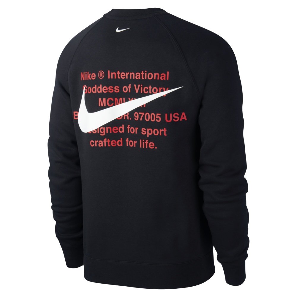 nike nsw swoosh crew bb (cj4865-010) nike nsw swoosh crew bb (cj4865-010)