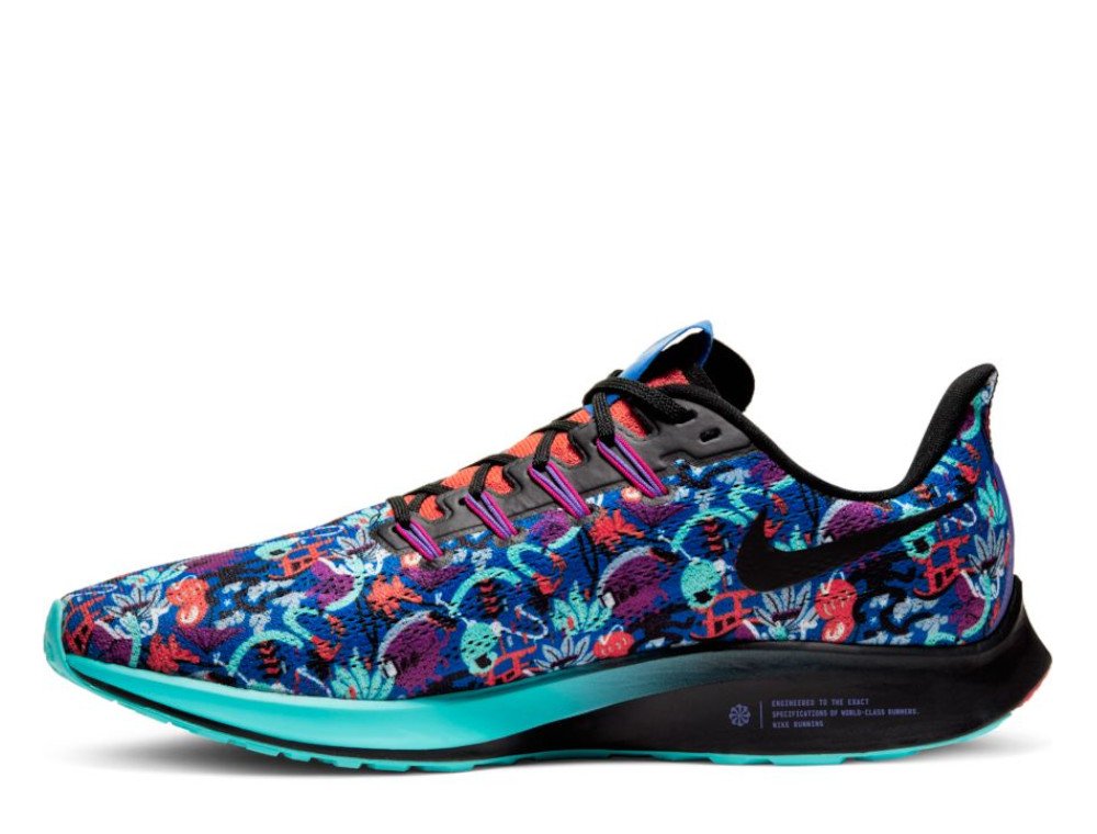 nike air zoom pegasus 36 as u multkolor nike air zoom pegasus 36 as u multkolor