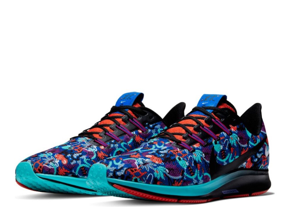 nike air zoom pegasus 36 as u multkolor nike air zoom pegasus 36 as u multkolor