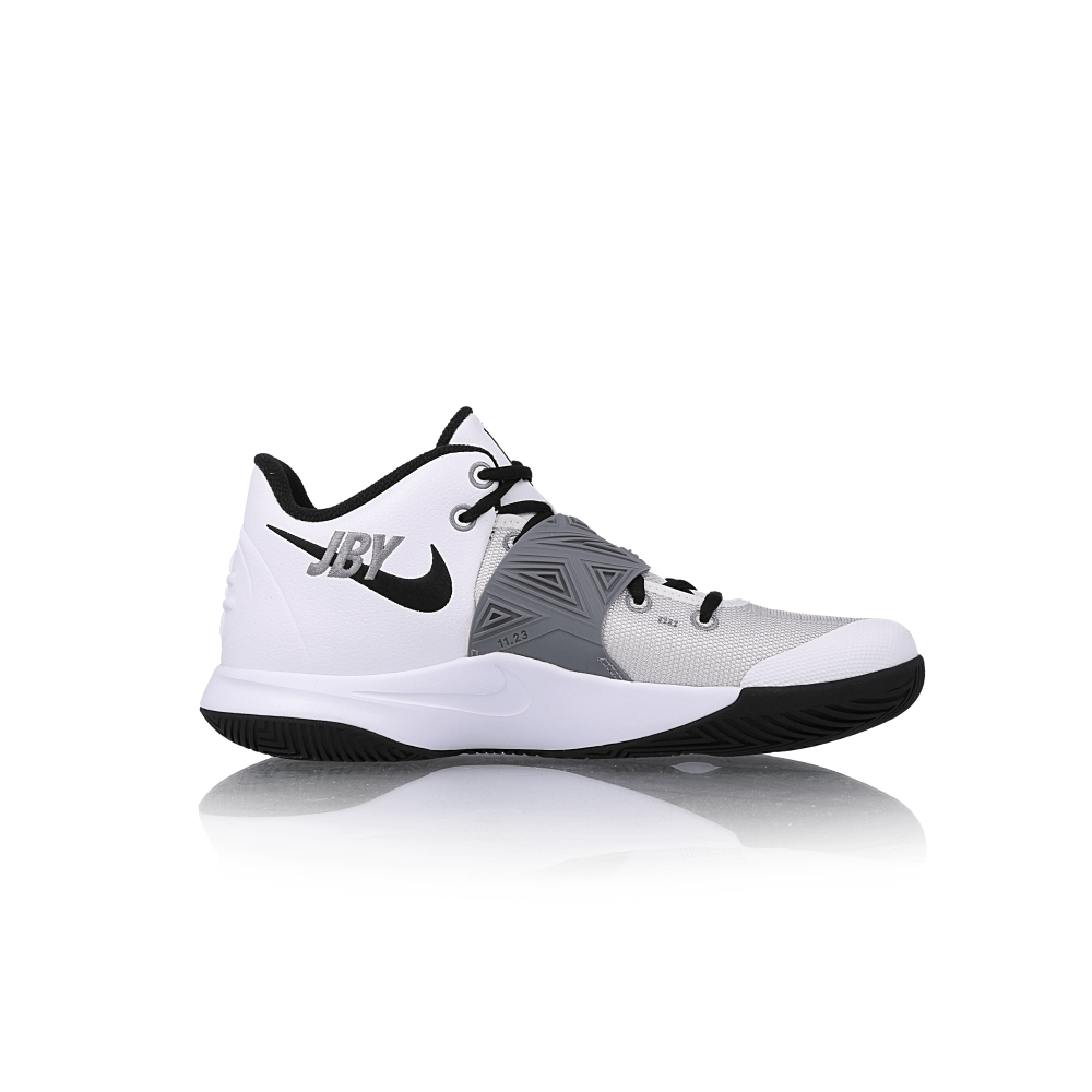 kyrie flytrap nike store