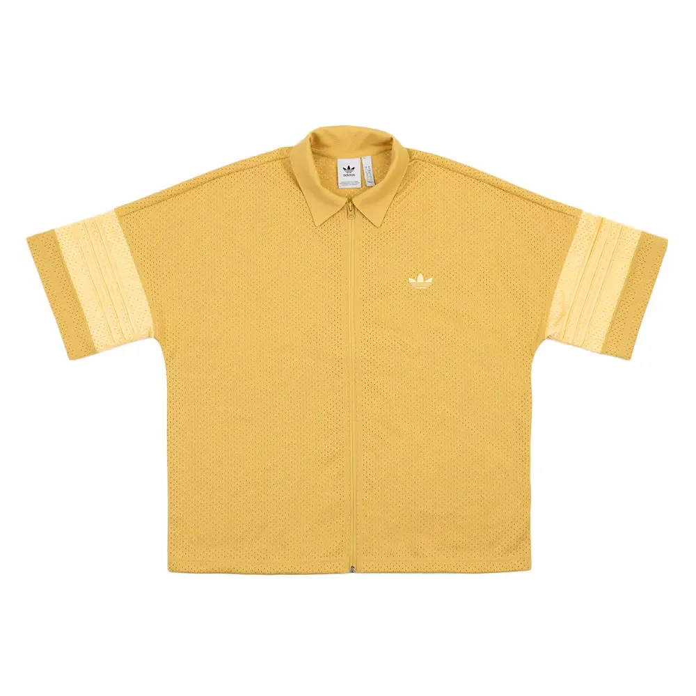 Adidas Shooting Top Yellow [IW1622]