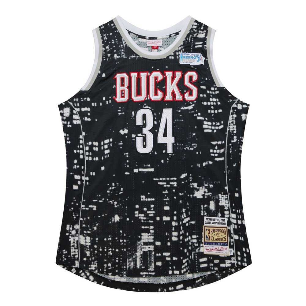 donovan mitchell rising stars jersey