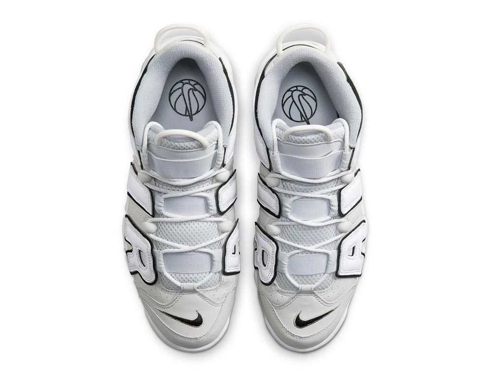 Buty Nike Air More Uptempo '96 Szare [FB3021-001] - skstore.eu