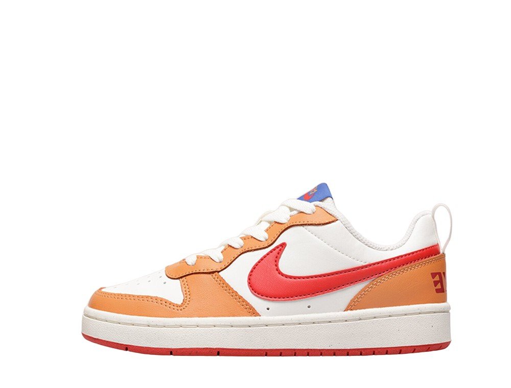 nike gs 2 orange