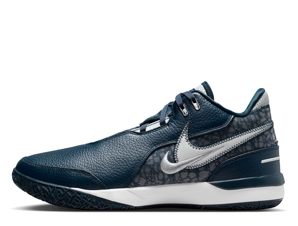 Buty Nike LeBron NXXT Gen AMPD Armory Navy/Sail-Metallic