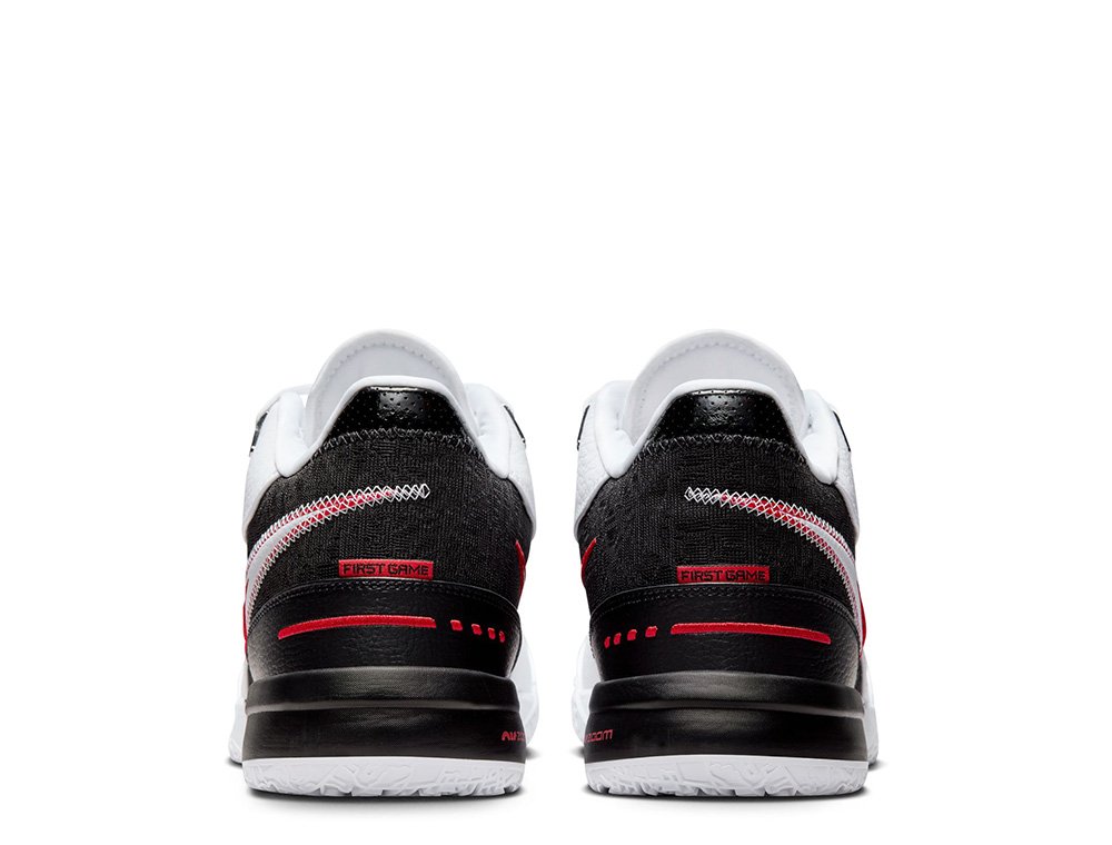 Nike LeBron NXXT Gen AMPD 'First Game' [FJ1566-100] - skstore.eu