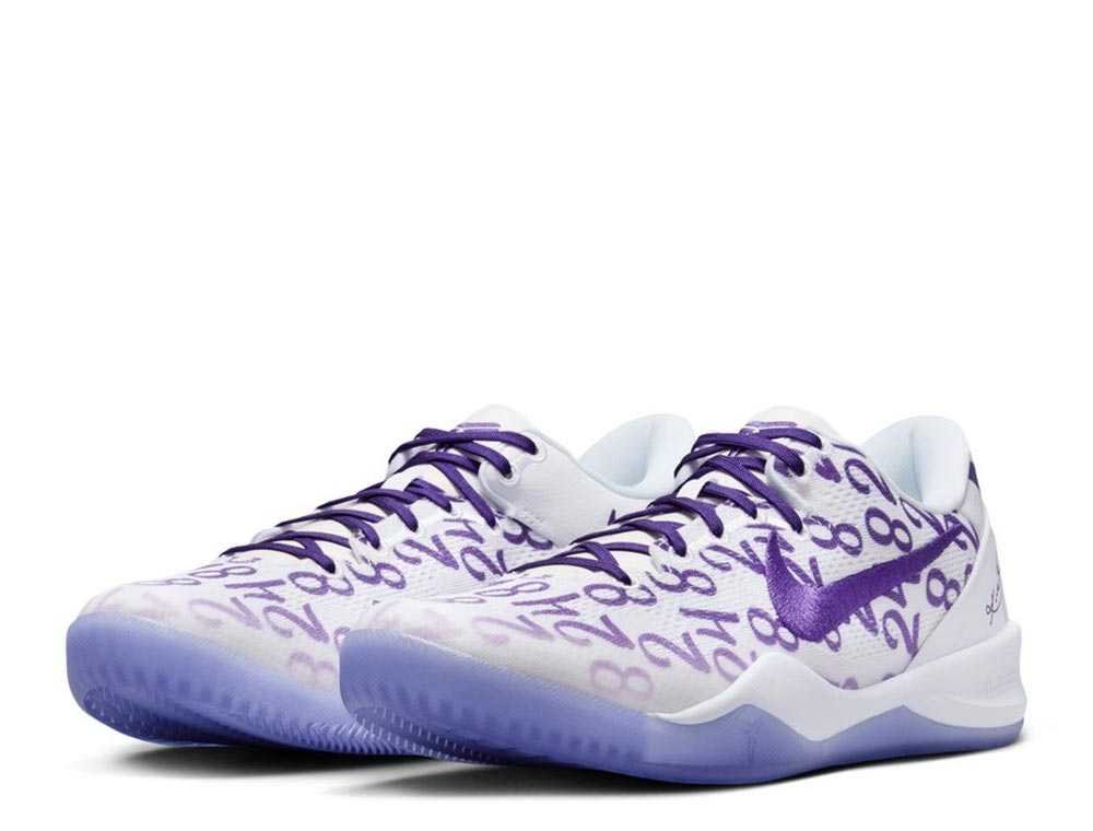 Buty Nike Kobe VIII Protro Multikolor [FQ3549-100] - skstore.eu