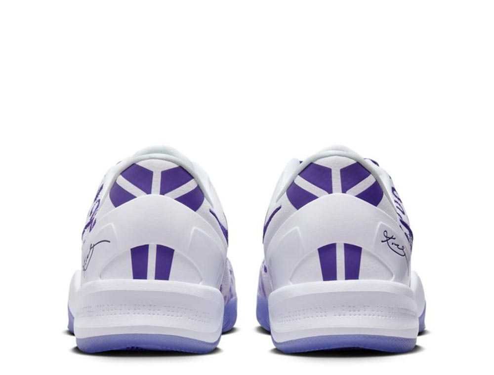 Kobe VIII Protro マルチカラー 27cm Kobe VIII Protro „What the Kobe?” (HM9621-900) – data