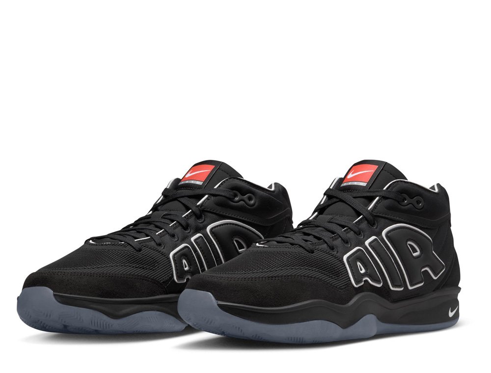 Nike G.T. Hustle 2 'All-Star' [FZ4643-002] - skstore.eu