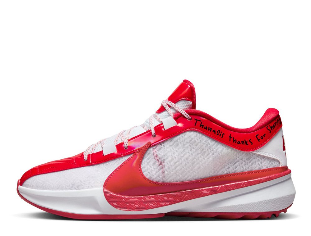 Nike Giannis Freak 5 All-Star 'Thanasis Thanks For Sharing