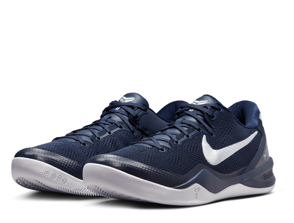 シューズ(男性用) Nike Kobe 8 Protro 楽天市場】NIKE KOBE 8 PROTRO ナイキ コービー 8 プロトロ