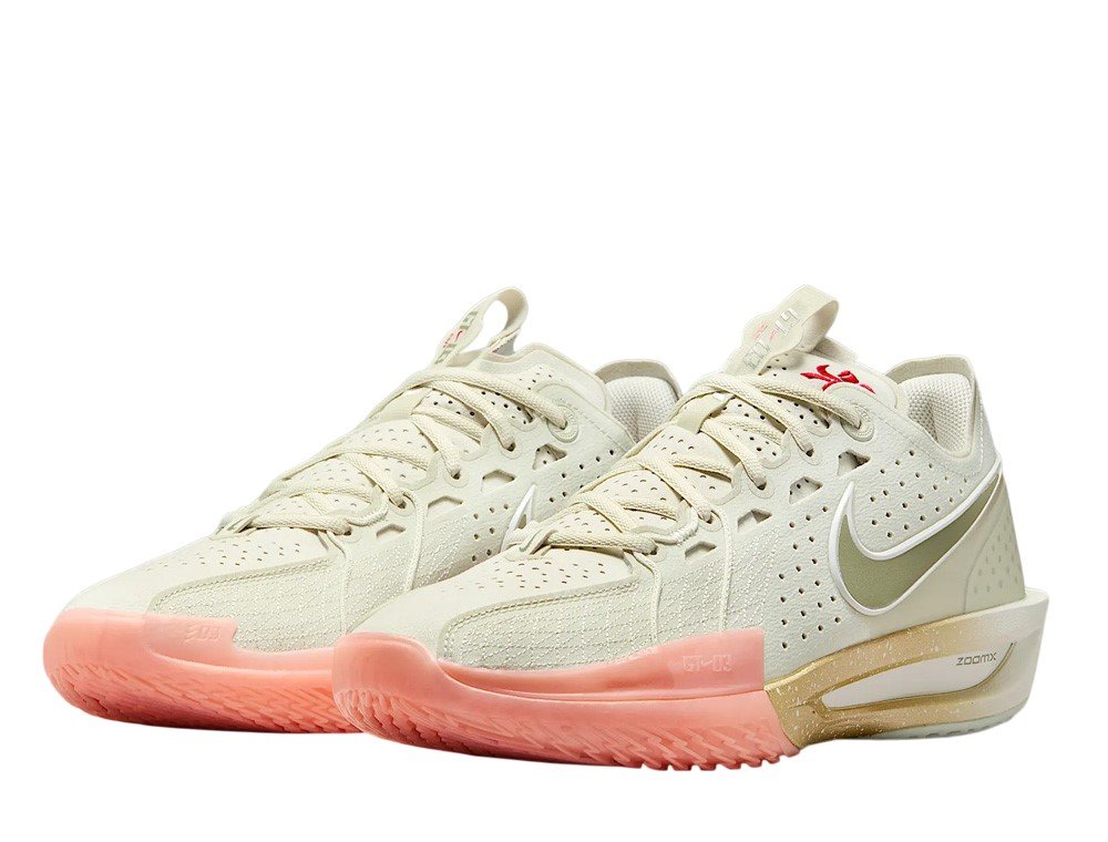 Nike GT Cut Sea Glass/Metallic Gold/University Red/Oil Green shoes