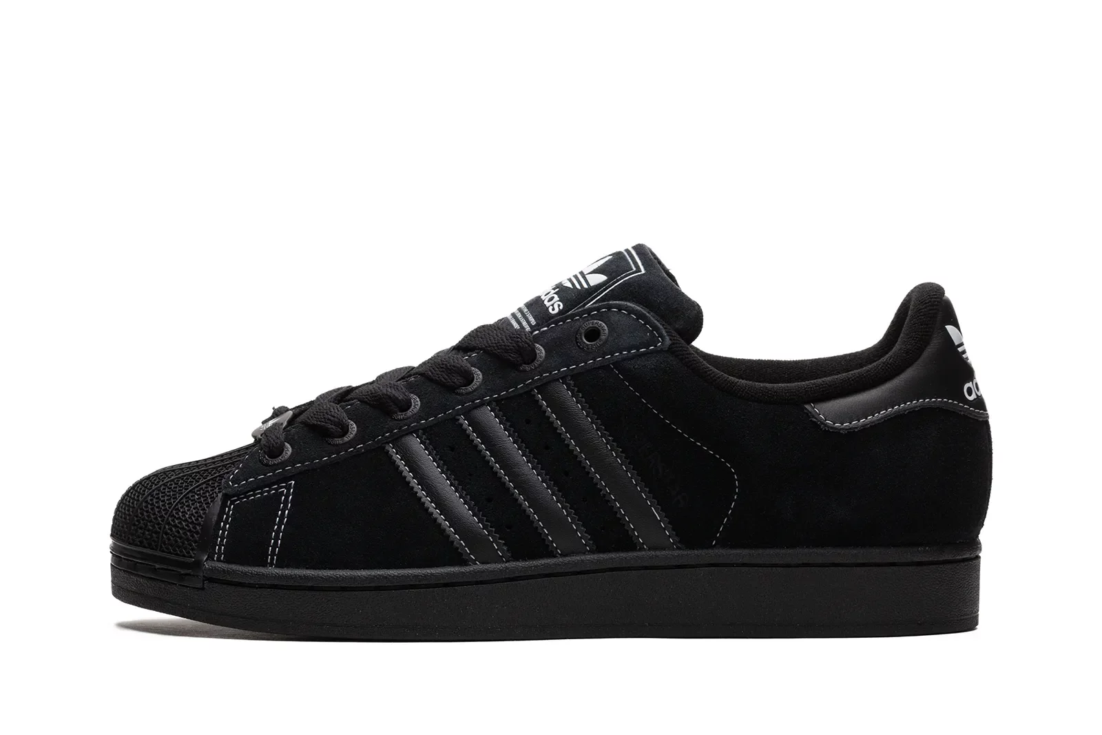 スニーカー adidas Superstar II Black JH5470 adidas Originals Superstar II Black JH5470 | FOOTDISTRICT