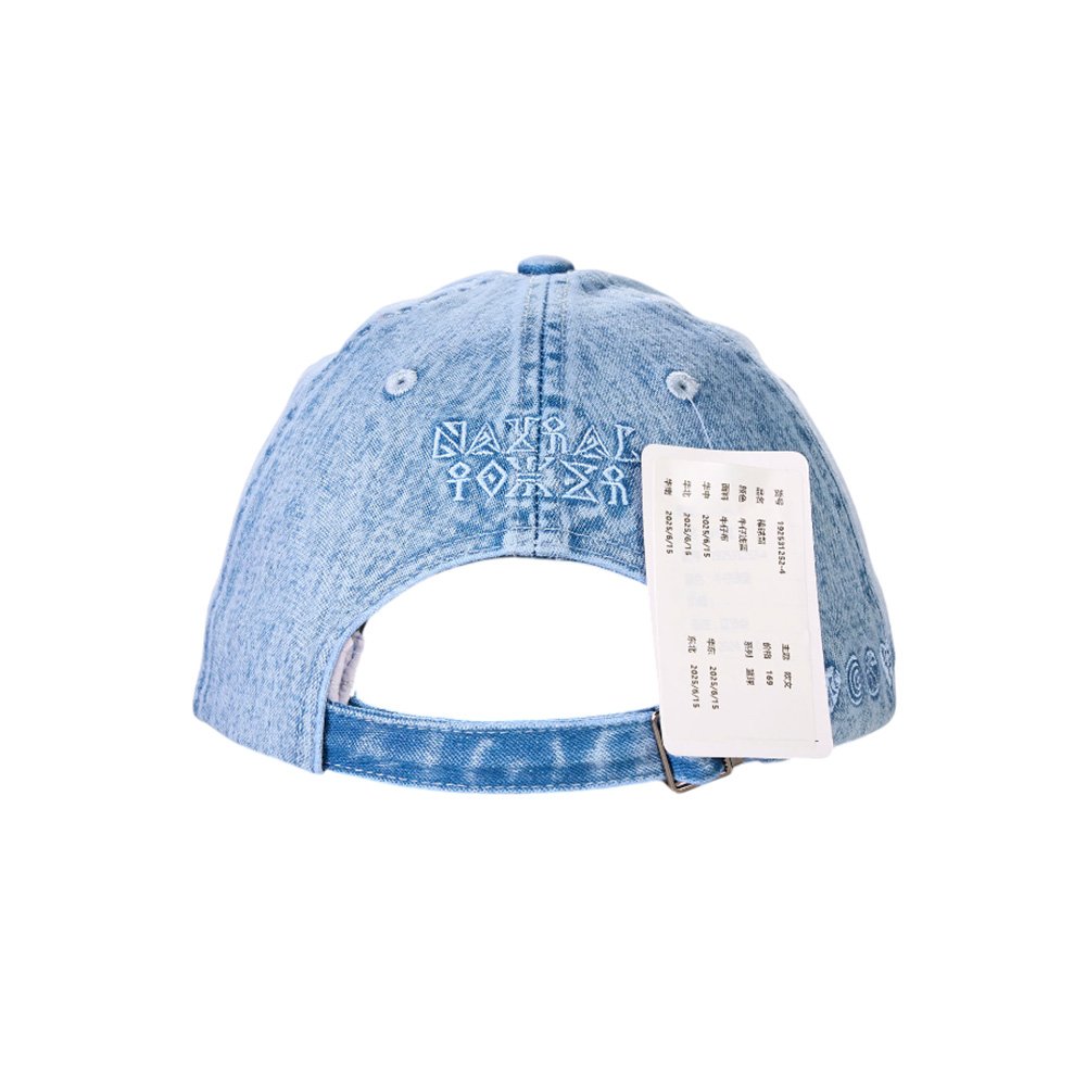 Anta KAI Baseball Cap Blue