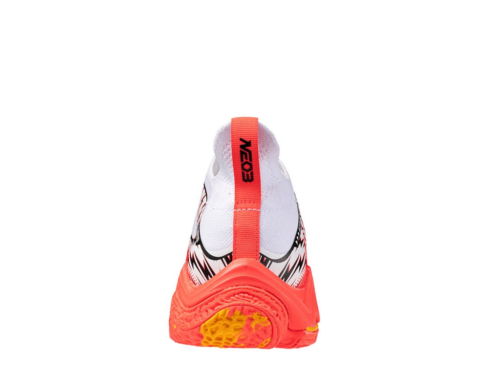 Mizuno Wave Lightning Neo 3 White Shoes [V1GA240298