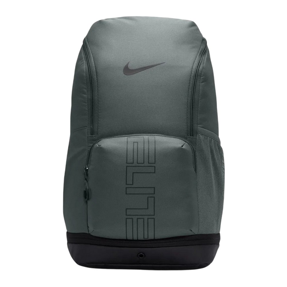 Nike Varsity Elite Backpack Gray [HM9965-068] - skstore.eu
