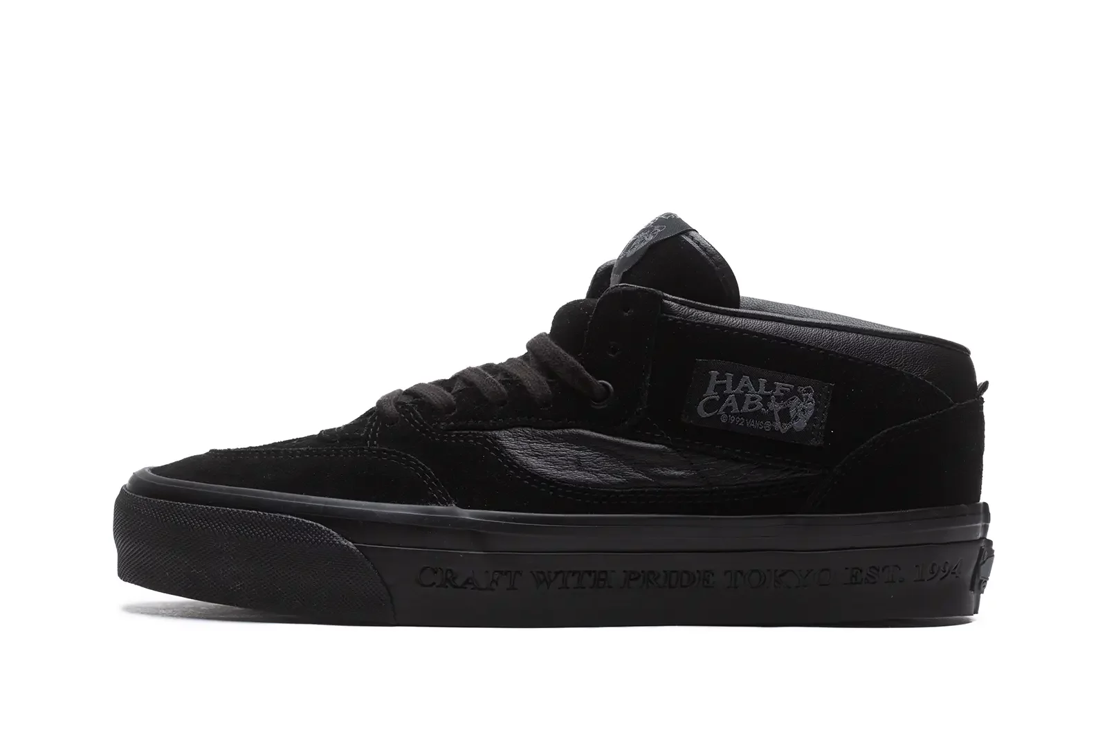 JJJJound x Vans Half Cab: czysty minimalizm w najlepszej formie