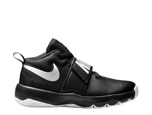 nike team hustle d 8 (gs) czarno-srebrne nike team hustle d 8 (gs) czarno-srebrne