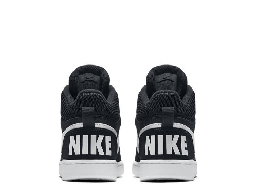 nike court borough mid (gs) czarno-białe nike court borough mid (gs) czarno-białe