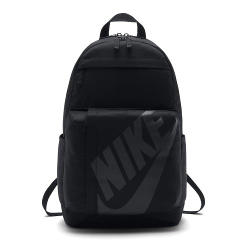 nike sportswear elemental backpack czarno-szary nike sportswear elemental backpack czarno-szary
