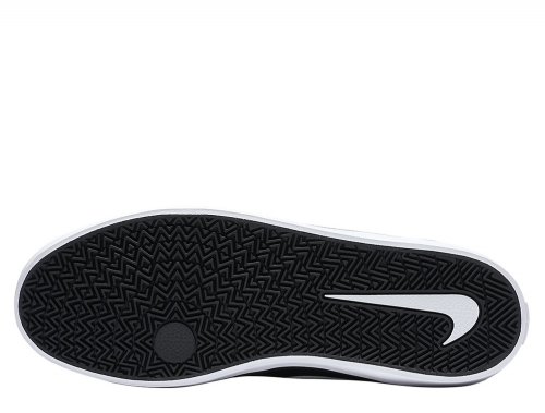 nike sb check solar czarno-białe nike sb check solar czarno-białe