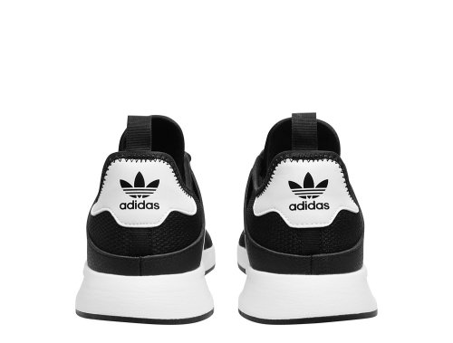 adidas x_plr czarno-białe adidas x_plr czarno-białe