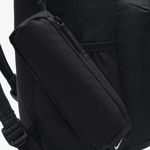 nike youth elemental backpack czarno-biały nike youth elemental backpack czarno-biały