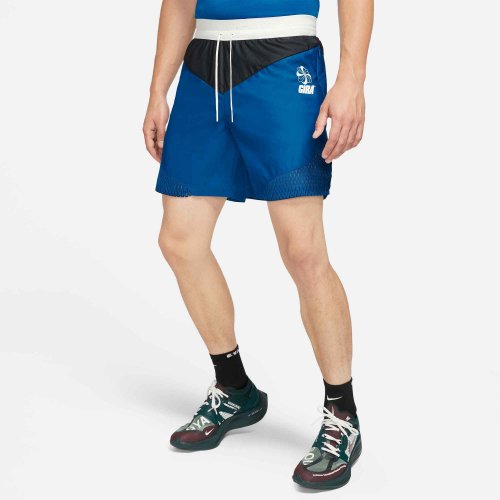 nike-x-gyakusou-woven-shorts-