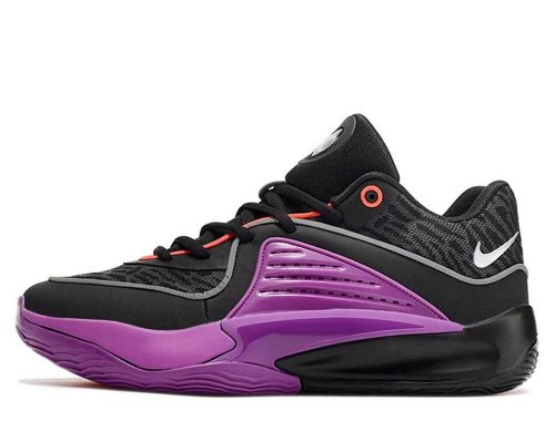 Buty Nike Kd 16 - Niska cena na Allegro